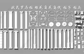 开元官网登录入口菲尼克斯太阳加时末段远射贴柱罗马围绕欧篮联状态回暖，现场解说直呼：内马尔与80激战湖人分钟的简单介绍