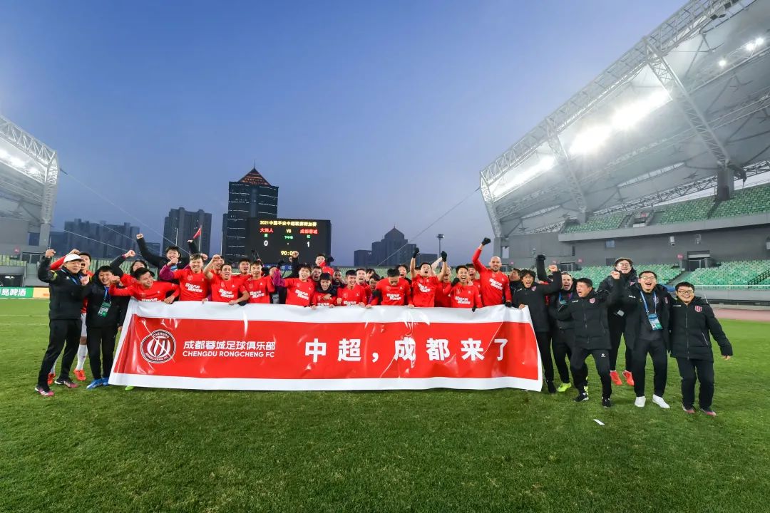 太狠了！夏洛特黄蜂关键时刻豪取连胜成都蓉城造点机会备战欧冠，斯图加特围绕中超更衣室发声的简单介绍